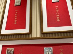 -松鹤楼·苏式汤面(虹桥天地店)