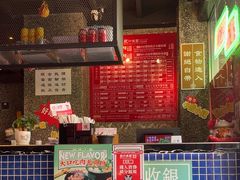 -肥汁米蘭香港米线(定西路店)