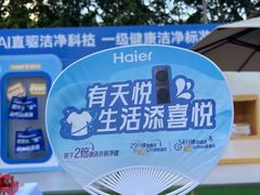 -金茂览秀城
