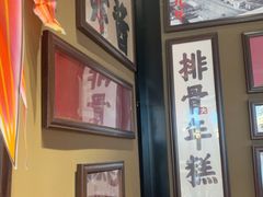 -KKV(天津津南吾悦广场店)