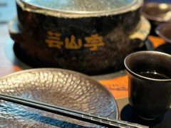 -芸山季·云南山珍菌火锅(南翔印象城MEGA店)