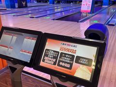 -大鲁阁保龄球(苏州园区店)