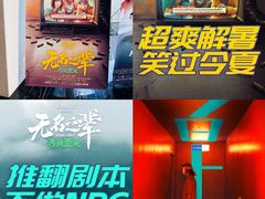 -曹杨影城(曹杨店)