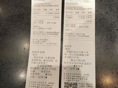 -皇冠幸福里动物奶油生日蛋糕(马祖路店)