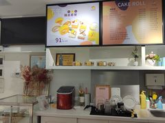 -KK BAKERY烘焙