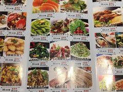 菜单-海小馆海鲜餐厅(茂业百货店)