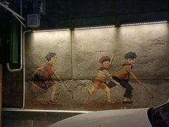 -抚琴第一烤(抚琴地铁站A口店)