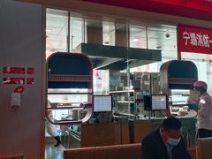 门面-喜家德虾仁水饺(长泰广场店)