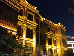 -中华巴洛克风情街