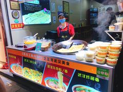 -东门町美食街