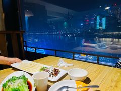 -嫩芽·重庆菜馆(十八梯露台观景店)