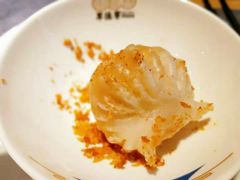 避风塘虾饺-点都德·毕德寮