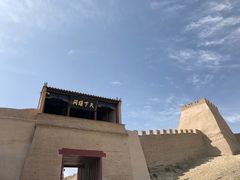 -嘉峪关关城