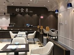 -钟书阁(群光广场店)