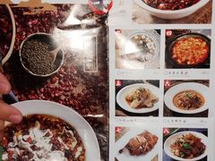 菜单-茅庐毛血旺(烟台大悦城店)