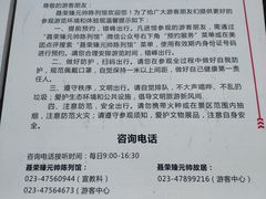 -聂荣臻元帅陈列馆