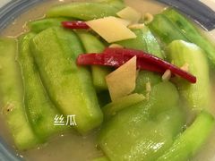 -星洲小聚·东南亚菜(中航城君尚店)