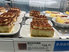 提拉米苏蛋糕-宜家·瑞典风味餐厅(北京西红门店)