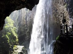 -百漈沟生态旅游景区