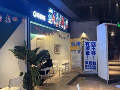 -棂笼·深度沉浸密室(武汉旗舰店)