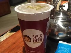 -沪上阿姨鲜果茶(世茂广场宽厚里店)