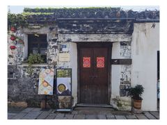 -青果巷历史文化街区