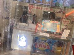 -蜜雪冰城(北戴河二中店)