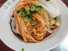 -吕家米皮