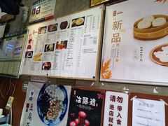 -阿坤传统手工小吃(杨家坪店)