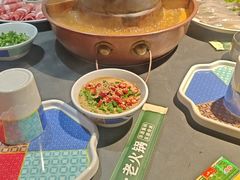 -东镇老火锅(长春路首店)