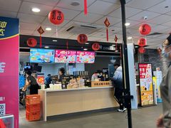 -麦当劳(金狮广场店)