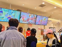 -DQ·蛋糕·冰淇淋(湖景东路店)