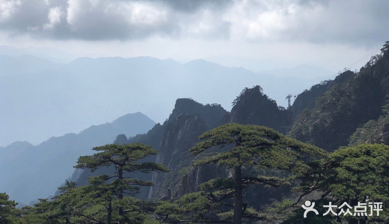 黄山的美是要靠脚力去感受的