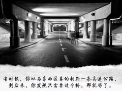 -南京航空航天大学(明故宫校区)