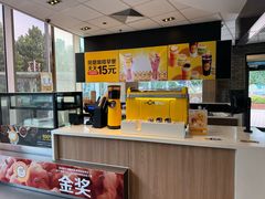 -麦当劳(欧陆广场店)