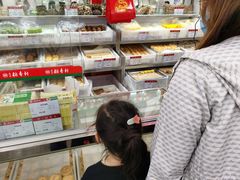 -北京稻香村(角门店)