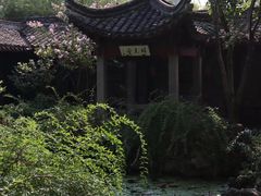 -天一阁博物院