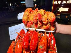 -海岛八号龙虾烧烤田鸡(蓝天路总店)