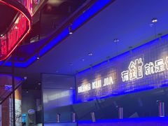 -红盔甲·小龙虾(车公庙店)