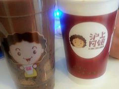 picture-沪上阿姨鲜果茶(华新大街店)
