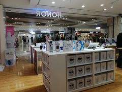 -吾悦广场(天津和平店)