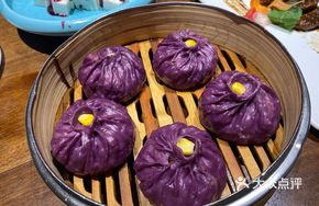 Purple Sweet Potato Thin Pastry Dumpling
