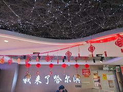 -徐记小怪兽肉蟹煲(中央大街店)