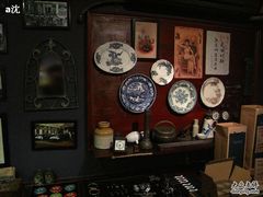 -赵小姐的店(鼓浪屿三友店)