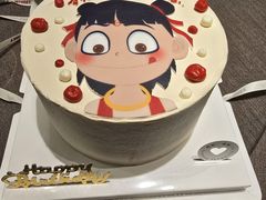 -橙呦·私人定制生日蛋糕