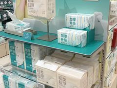 -Purcotton全棉时代(壹方城购物中心店)