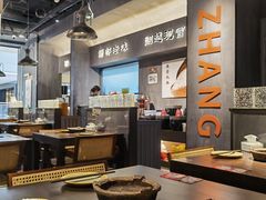 -张翻越·川渝冒菜·武汉黑鸭煲(城北万象城店)