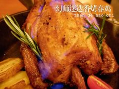-COMMUNE幻师(创意园店)