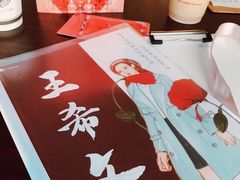 -Diary Club剧本&桌游狼人杀(湖东店)