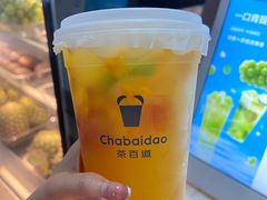 -茶百道(瑞安吾悦广场店)